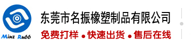 日逼视频免费看网站